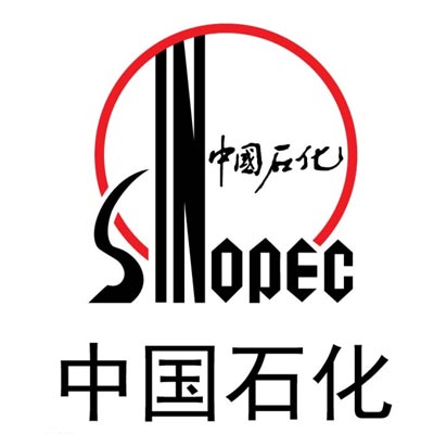 中国石化集团江汉石油工程有限公司钻井二公司