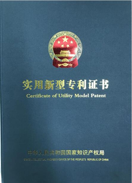 一种无级伸缩带密封的防溢管座